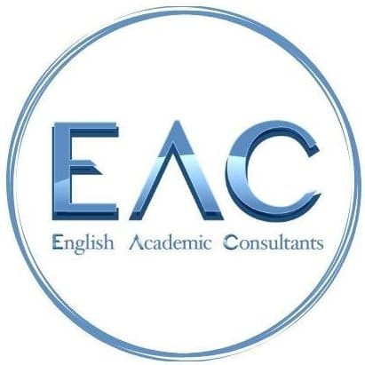 EAC School Logo